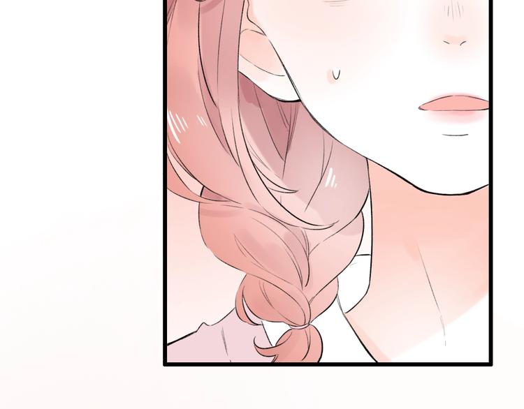 第44话  请你靠向我87