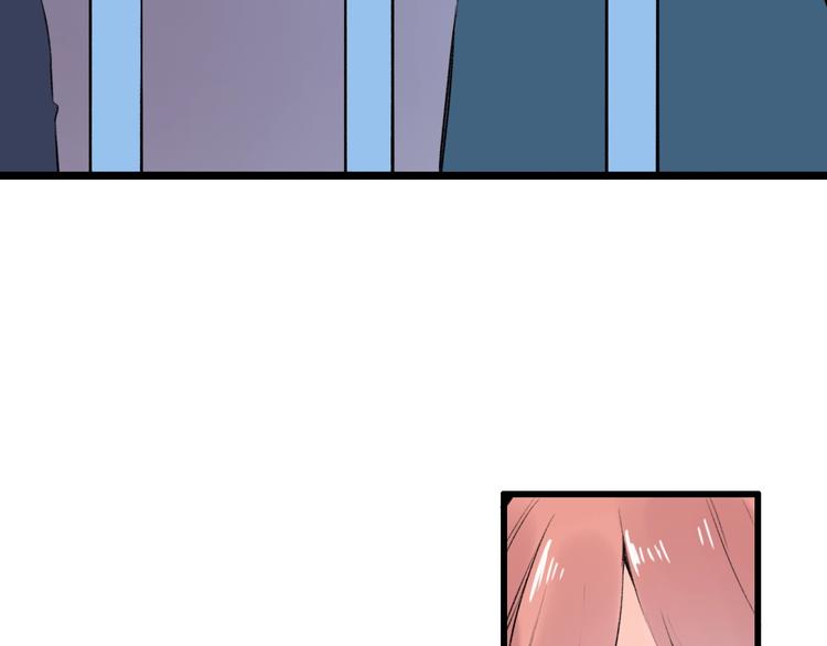 第44话  请你靠向我92