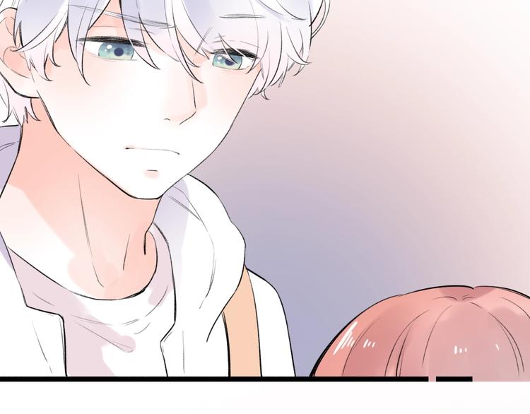 第44话  请你靠向我96