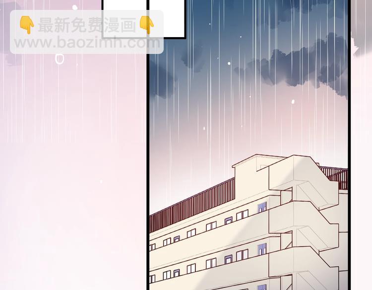 第45话  等不到的约定2