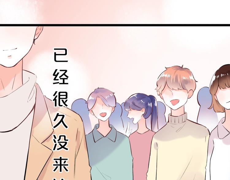 第45话  等不到的约定38