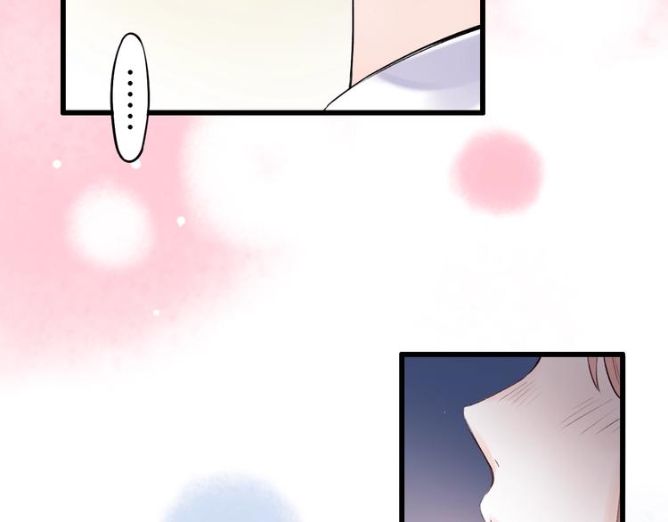 第45话  等不到的约定60