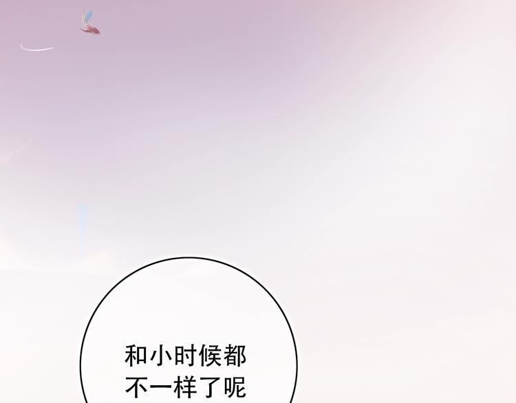 第45话  等不到的约定63