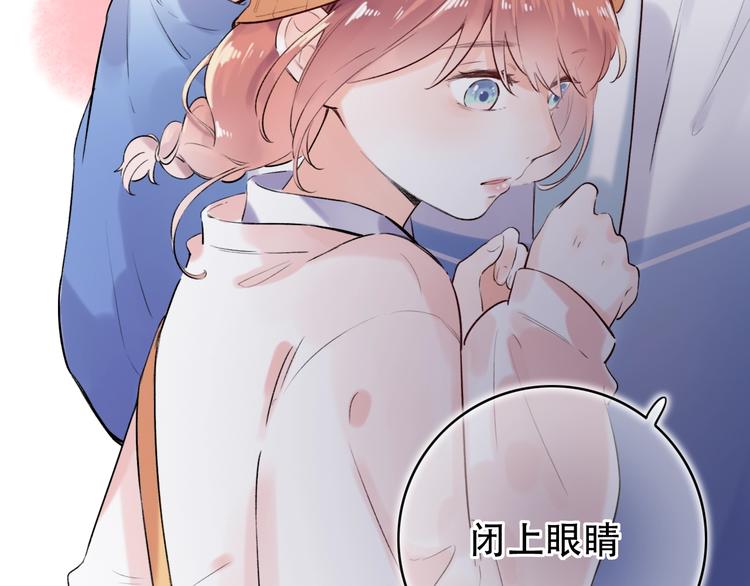 第45话  等不到的约定78