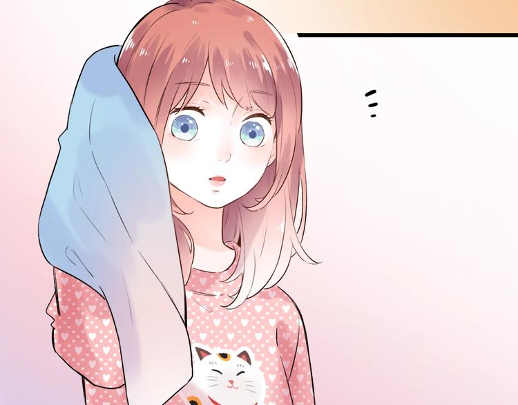 第47话  不安定的心1