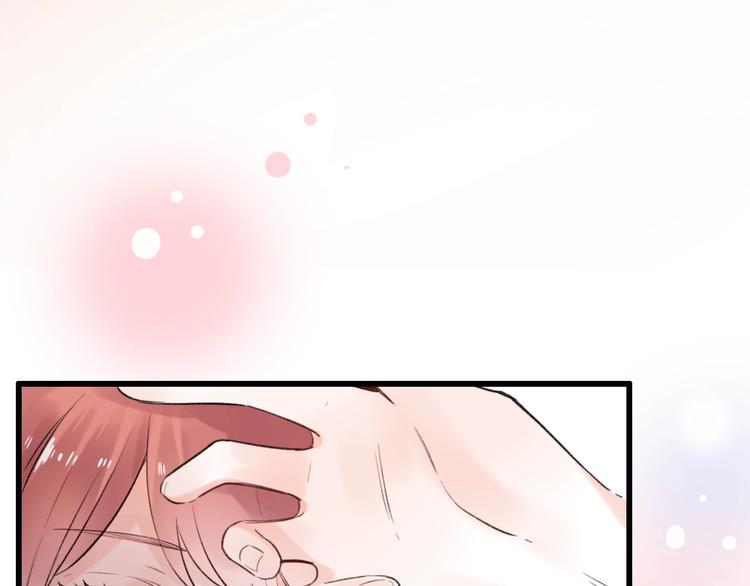第47话  不安定的心109