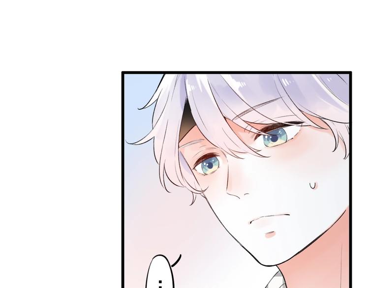 第47话  不安定的心119