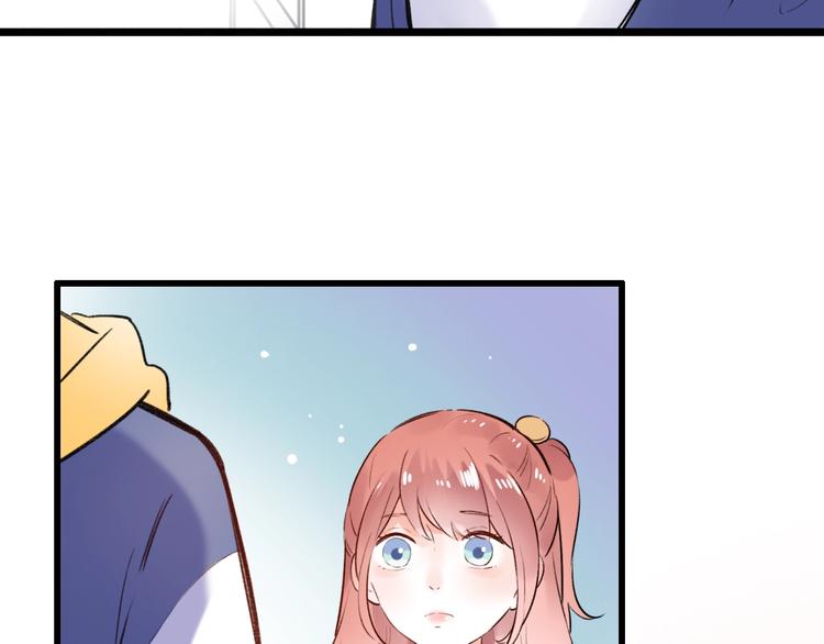 第47话  不安定的心126