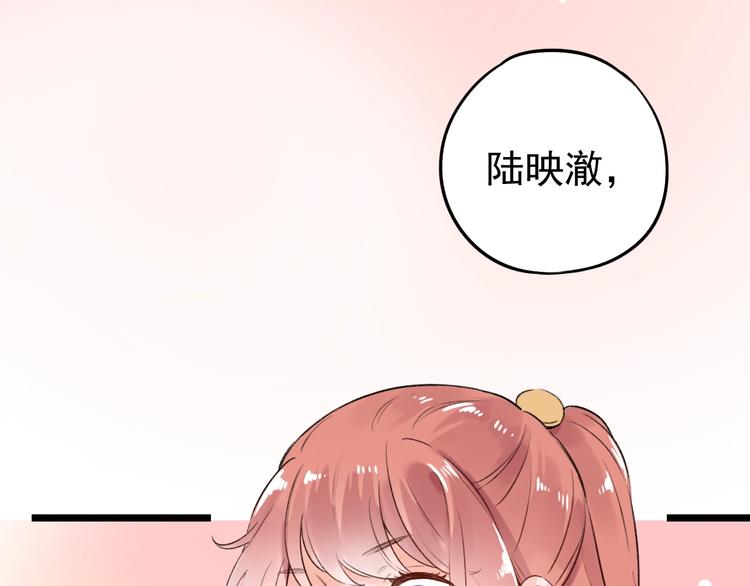 第47话  不安定的心130