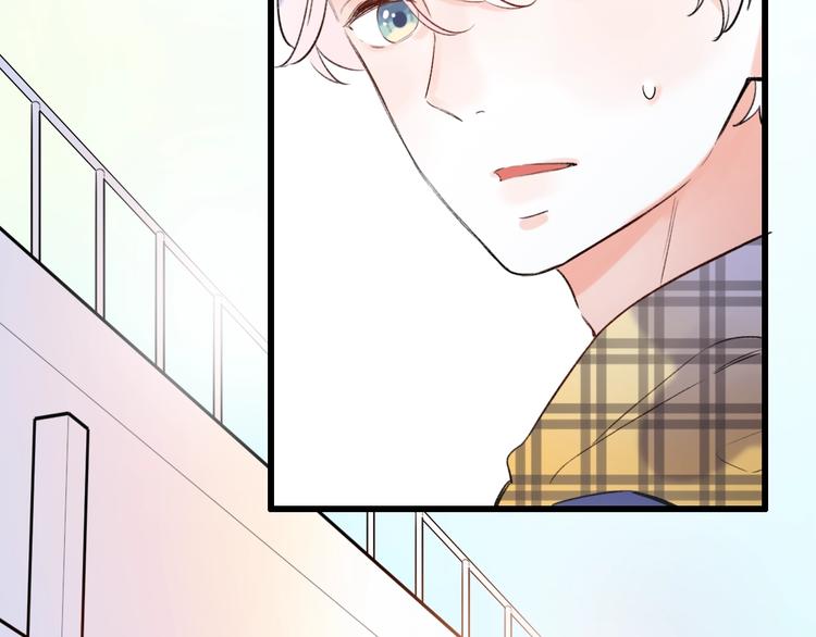 第47话  不安定的心138
