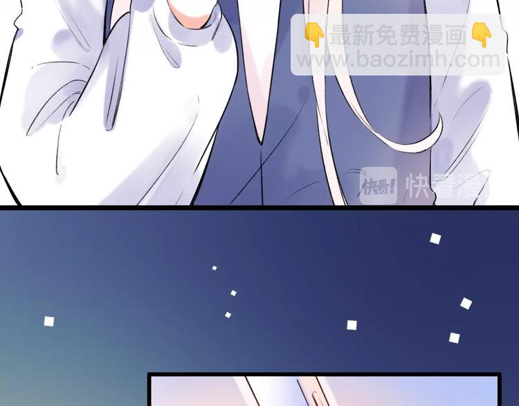 第47话  不安定的心15