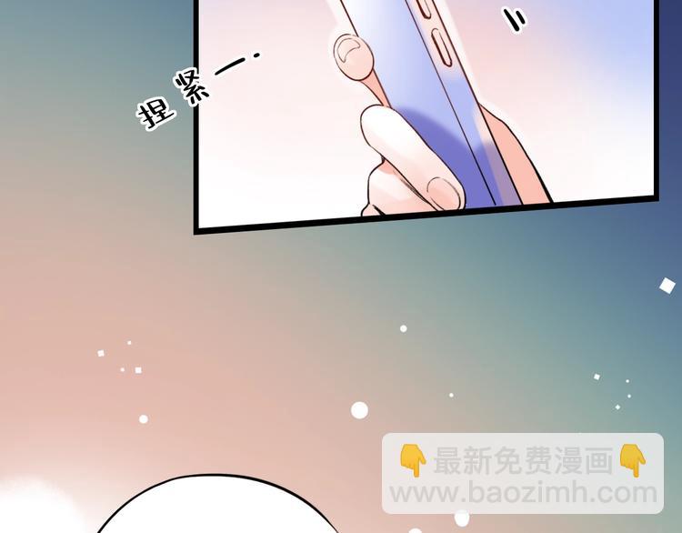 第47话  不安定的心16