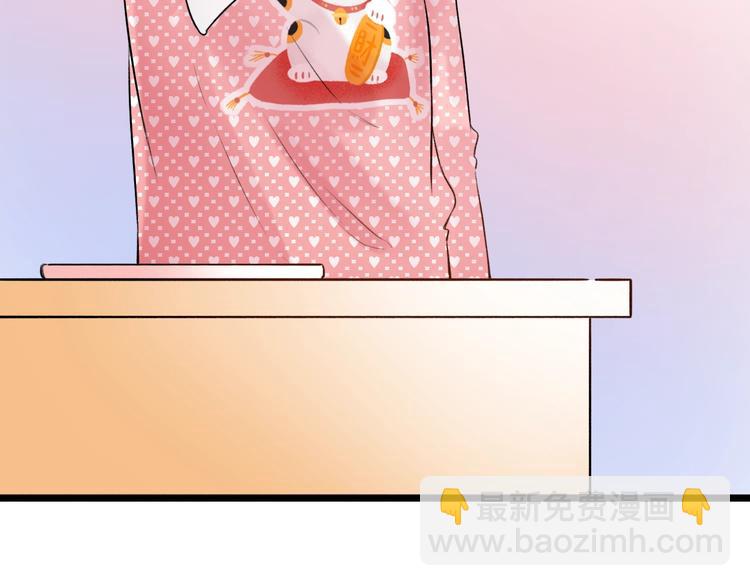 第47话  不安定的心2
