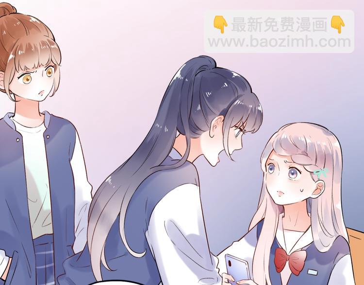 第47话  不安定的心23