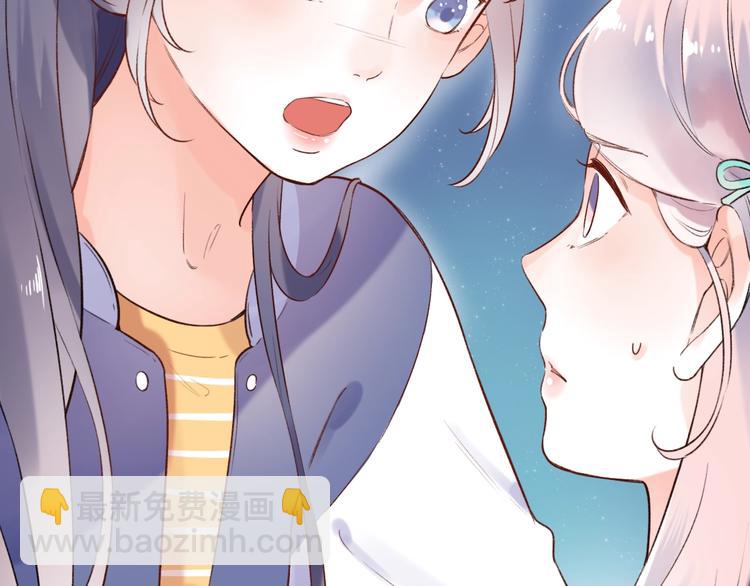 第47话  不安定的心27