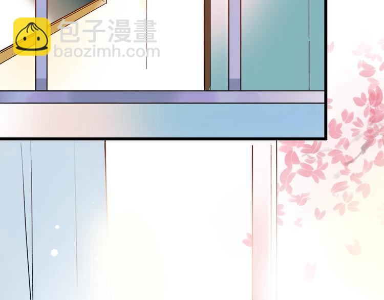 第47话  不安定的心35