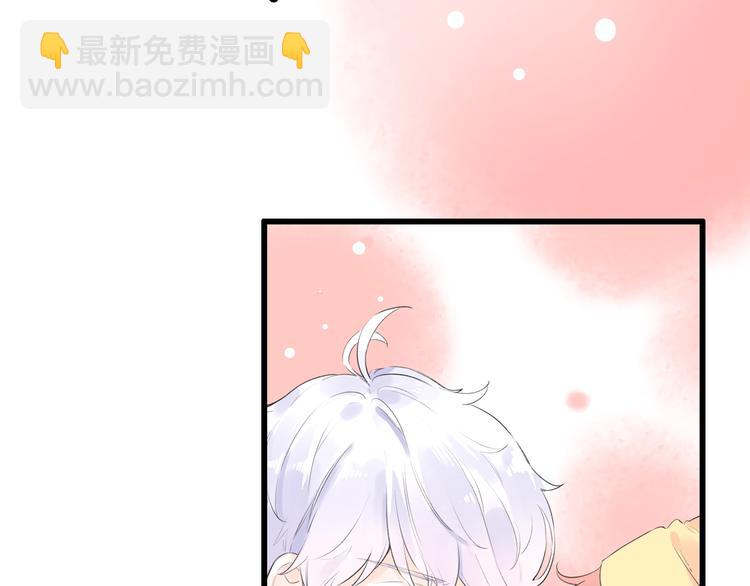 第47话  不安定的心39