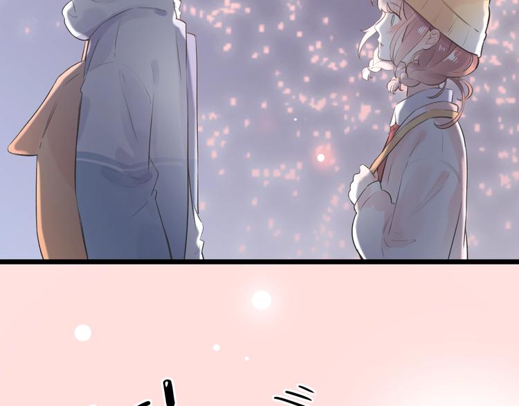 第47话  不安定的心43