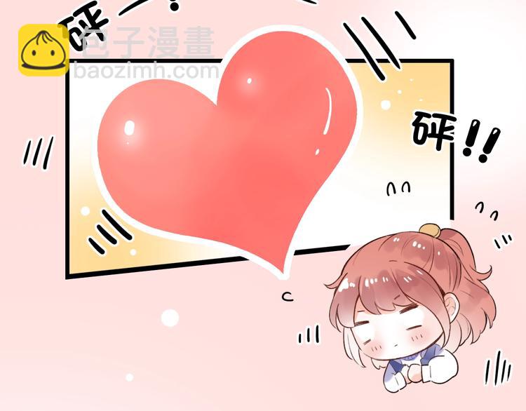 第47话  不安定的心44