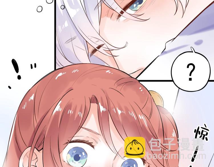 第47话  不安定的心60