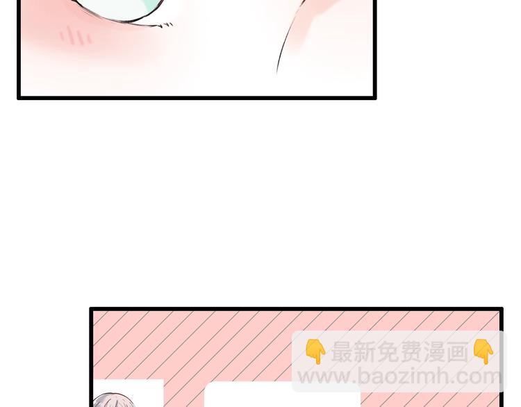 第47话  不安定的心70