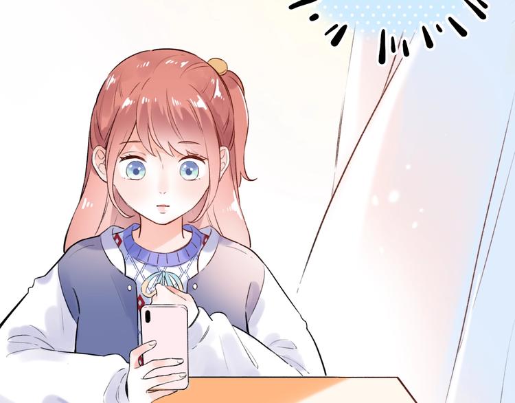 第47话  不安定的心73