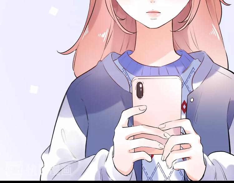 第47话  不安定的心81