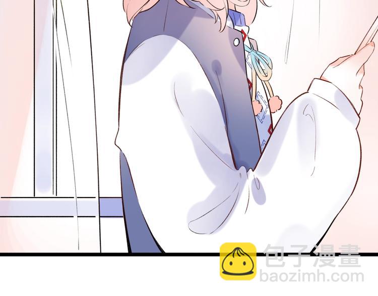 第47话  不安定的心87