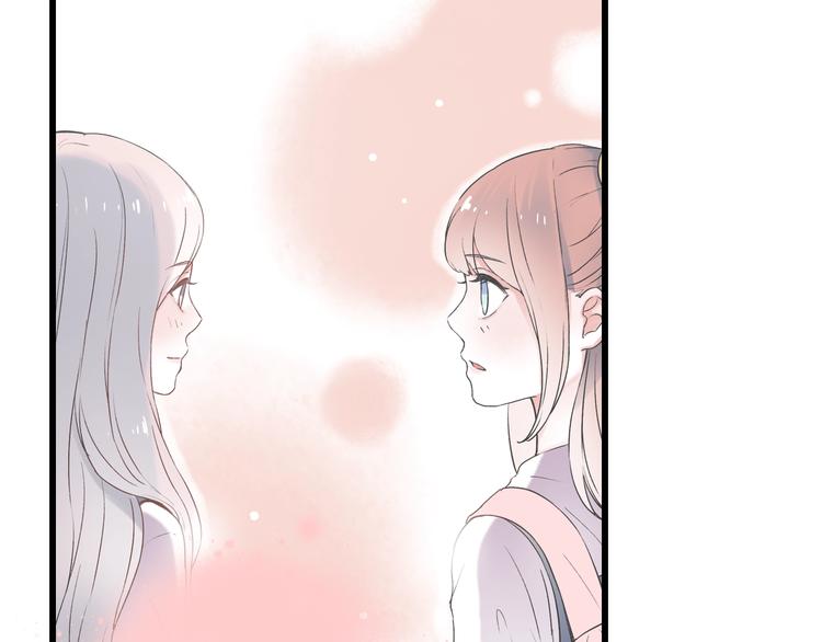 第47话  不安定的心89