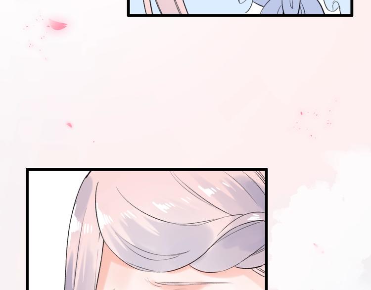 第49话  我们共同的秘密101