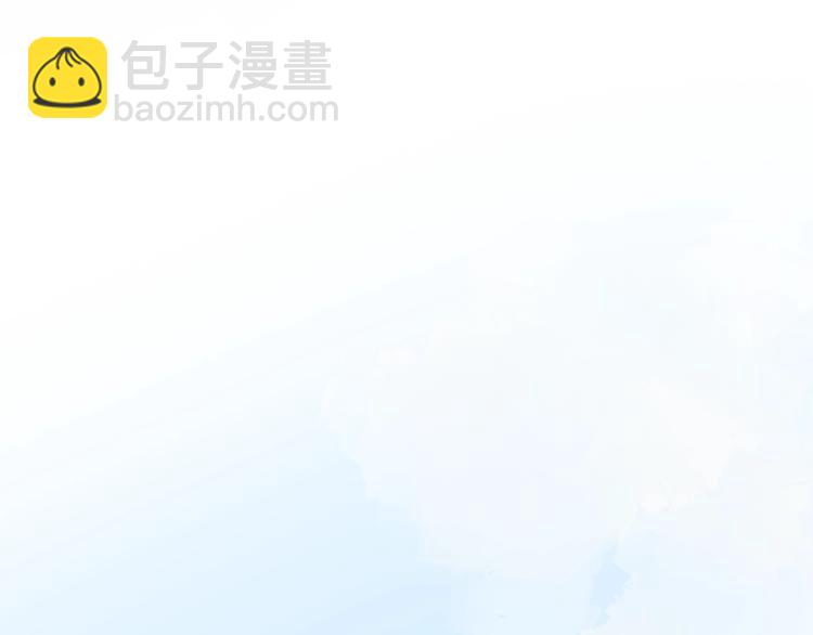 第49话  我们共同的秘密11