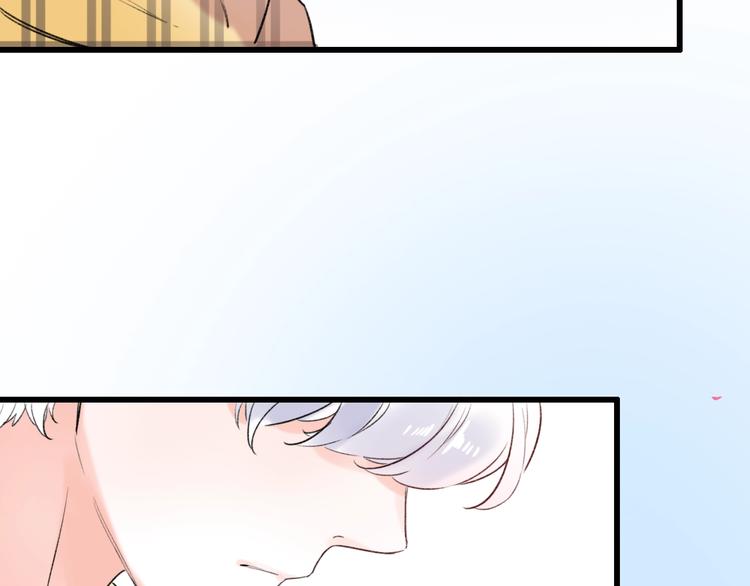 第49话  我们共同的秘密119