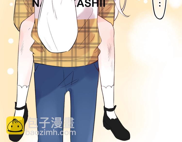 第49话  我们共同的秘密128