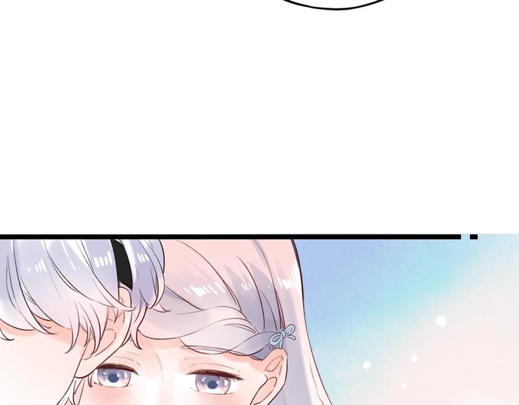 第49话  我们共同的秘密137