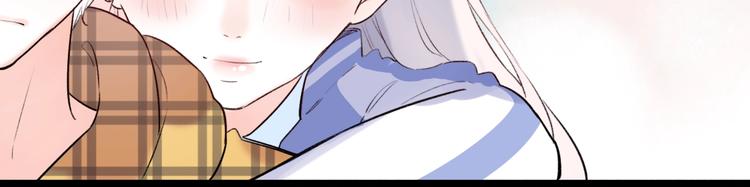第49话  我们共同的秘密138