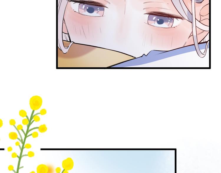 第49话  我们共同的秘密149