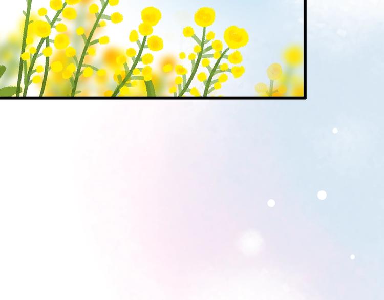 第49话  我们共同的秘密150