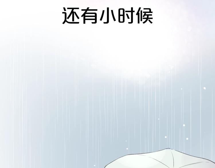 第49话  我们共同的秘密151