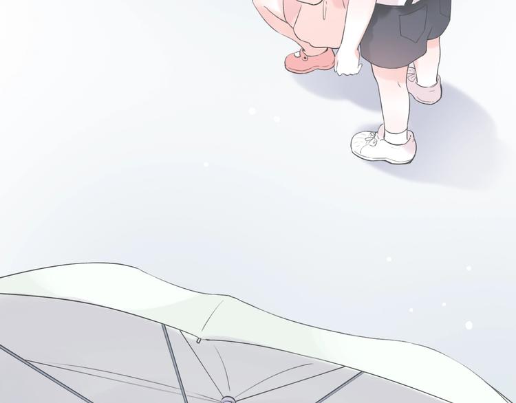 第49话  我们共同的秘密153