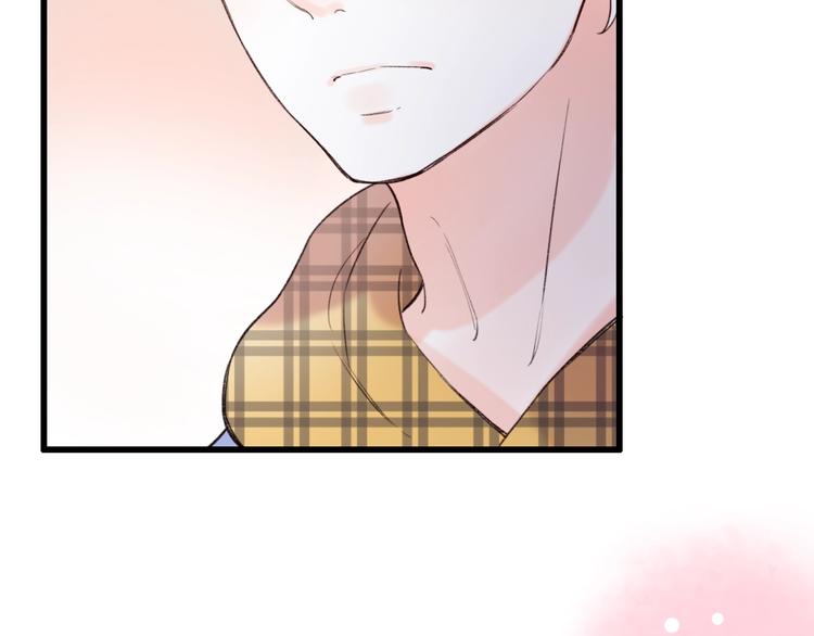 第49话  我们共同的秘密17