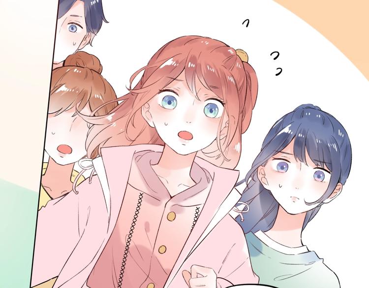 第49话  我们共同的秘密172