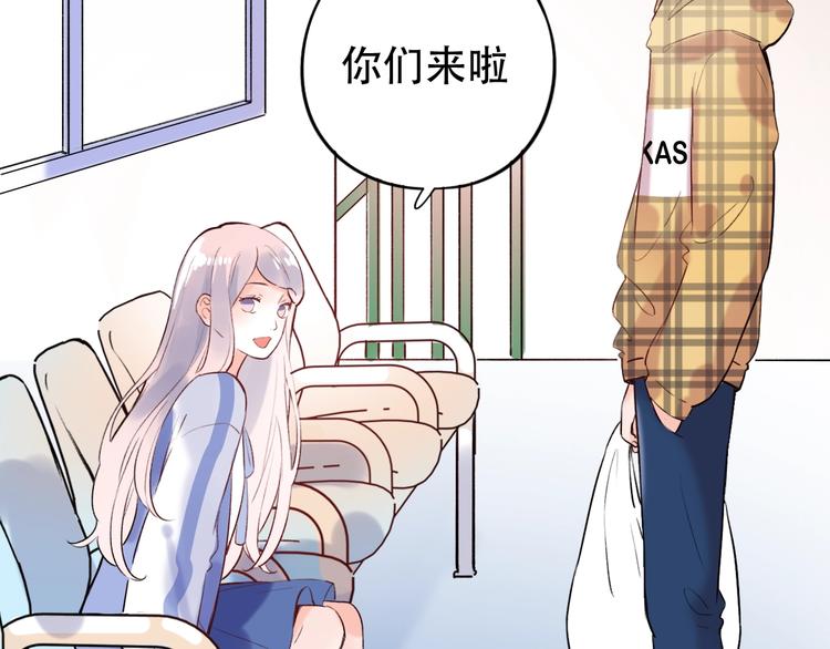 第49话  我们共同的秘密174