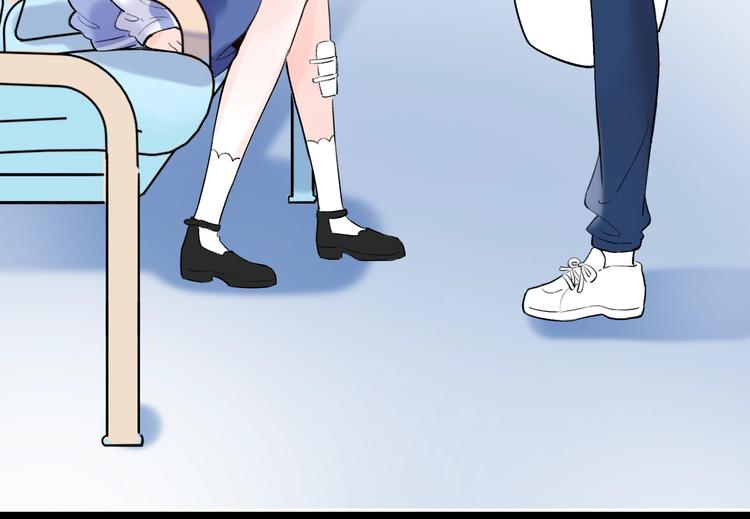 第49话  我们共同的秘密175