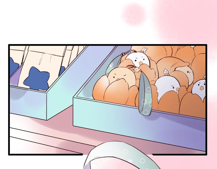 第49话  我们共同的秘密18