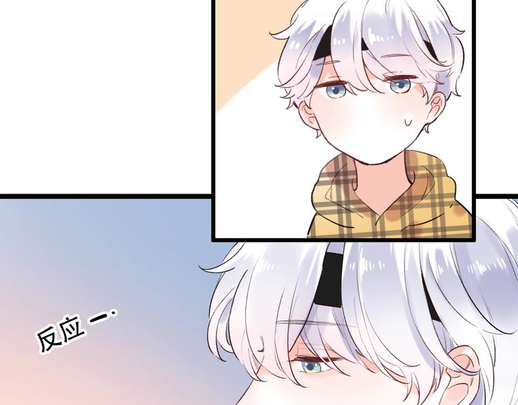 第49话  我们共同的秘密190