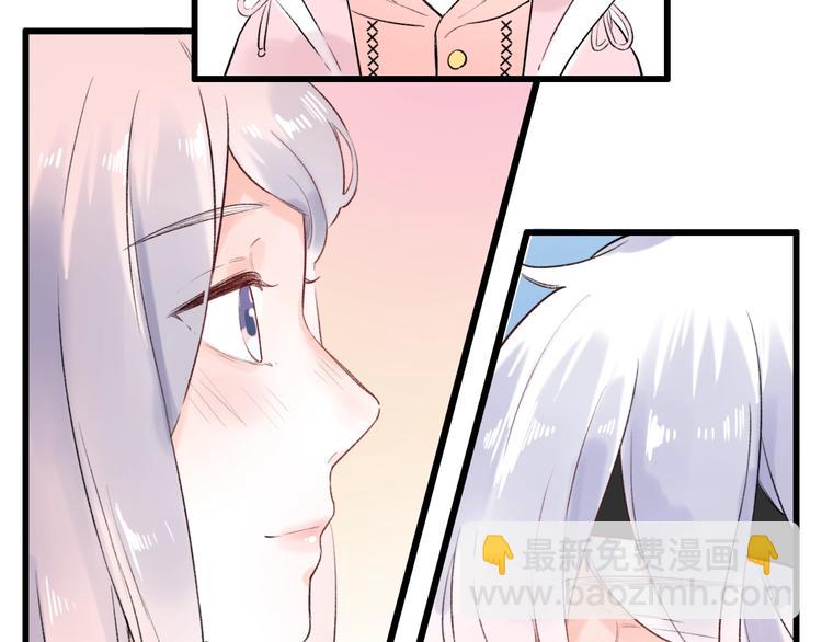 第49话  我们共同的秘密195