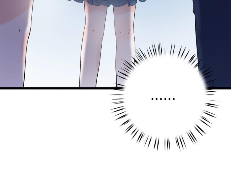 第49话  我们共同的秘密200