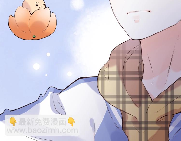第49话  我们共同的秘密22