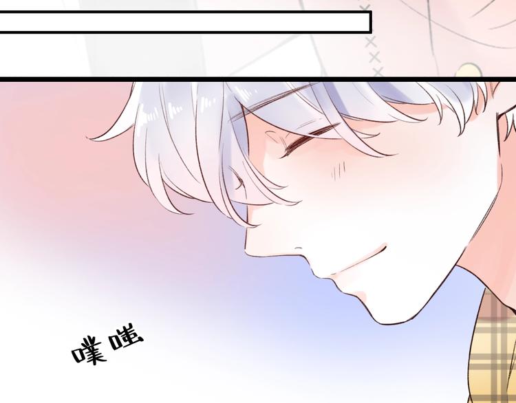 第49话  我们共同的秘密29
