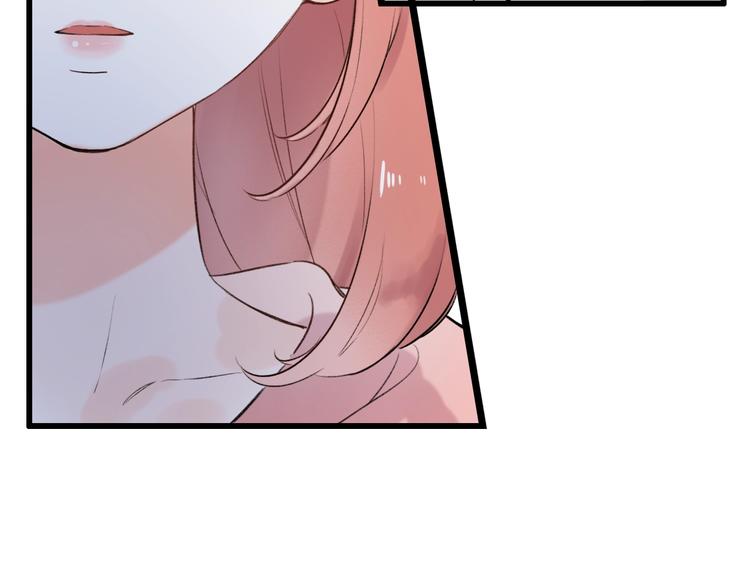第49话  我们共同的秘密3